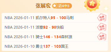 巴萨寻找莱,万接班者的,理想人选,MG,MG入口,MG官网,MG官方入口,MG官方网址