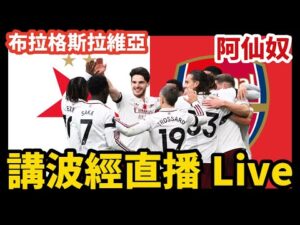 索默神扑救,双扑两解力,保球队胜利,MG,MG入口,MG官网,MG官方入口,MG官方网址