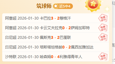 囧哥斯诺克,争霸,剑指冠军,MG,MG入口,MG官网,MG官方入口,MG官方网址