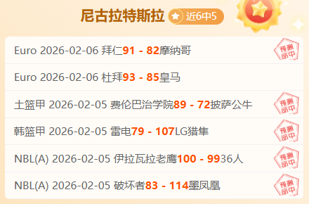 缘聚诗篇,情牵花间,清音共鸣传,MG,MG入口,MG官网,MG官方入口,MG官方网址