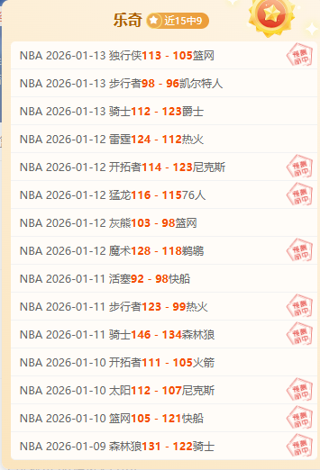 惊爆内幕,保级生死战,神秘情报助,MG,MG入口,MG官网,MG官方入口,MG官方网址