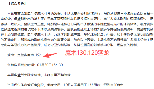 卡西,香港站高坛,领先,MG,MG入口,MG官网,MG官方入口,MG官方网址