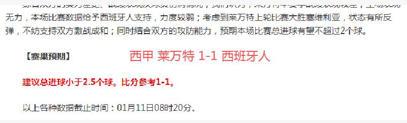 黃蜂教練褒,獎三球及米,勒進步,MG,MG入口,MG官网,MG官方入口,MG官方网址