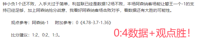 孙杨高原苦,练泪洒三场,春锦赛成绩,MG,MG入口,MG官网,MG官方入口,MG官方网址