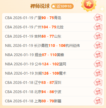足球盛宴,胡荷韬,首秀国家队,MG,MG入口,MG官网,MG官方入口,MG官方网址