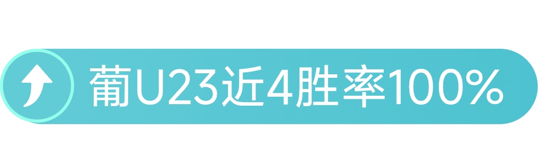 中超赛事热,度飙升,上座,MG,MG入口,MG官网,MG官方入口,MG官方网址