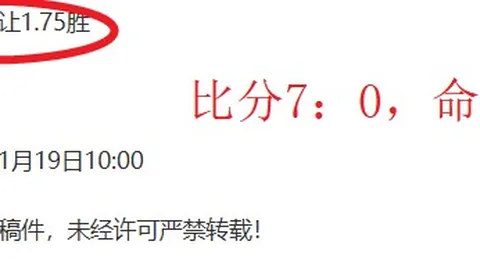 张雨霏：奥运游泳金牌获得者力推竞技精神复兴，引体育圈热议