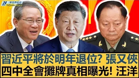 “球迷倡议：探讨球迷股权购买与门票价格稳定方案”