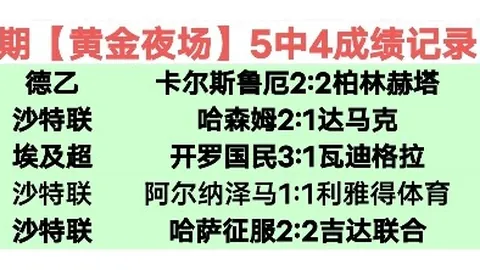 生化危机9COS热潮：美女演绎丧尸形象引关注