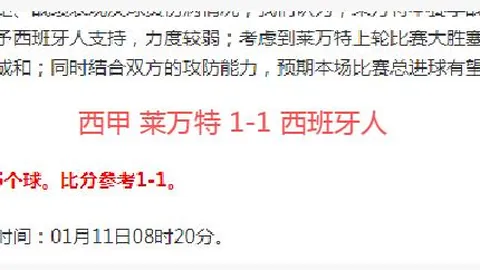 黃蜂教練褒獎三球及米勒進步，讚譽團隊間默契促進成長