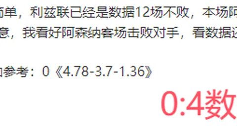 孙杨高原苦练泪洒三场，春锦赛成绩超预期
